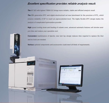 Ενιαίο Quadrupole GCMS μαζικής φασματομετρίας M7 με τη μοριακή αντλία HipaceTM 80/HipaceTM 300